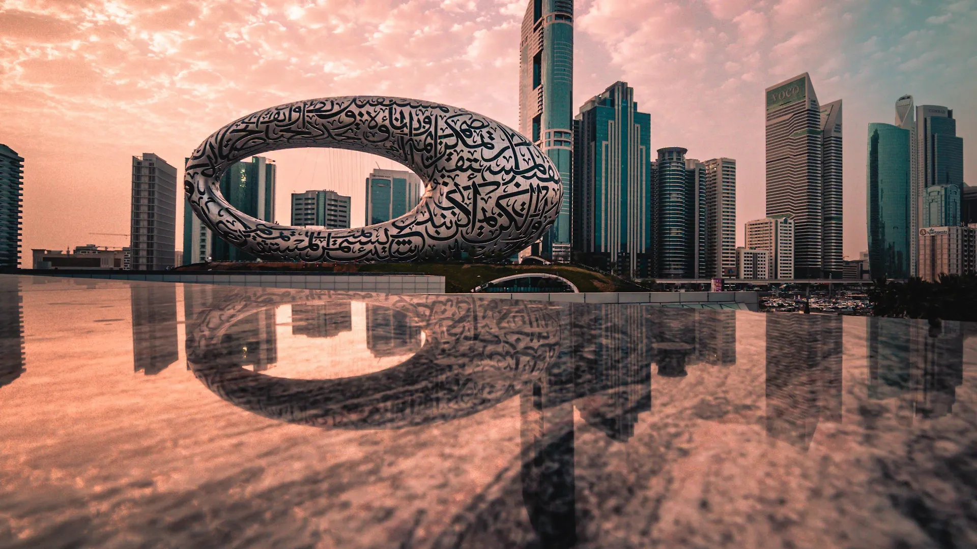 Hotel Millennium Plaza Downtown, Dubaj